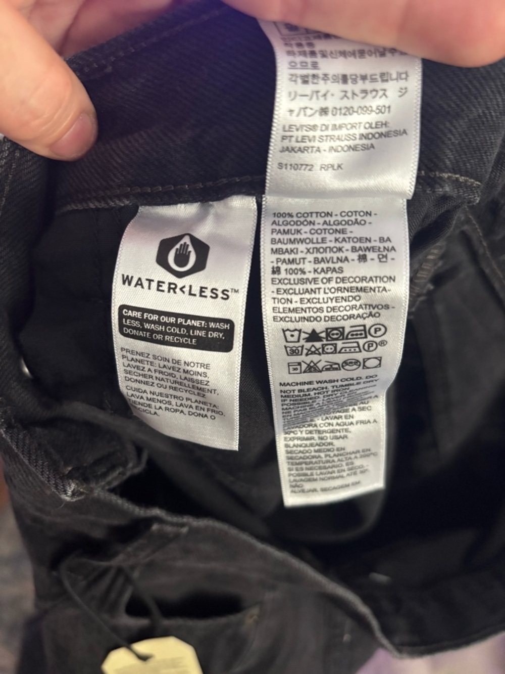 Levi’s Baggy Dad Wide Leg Black Jeans 30 x 30 waist equivalent to size 10 NWT - Picture 5 of 6